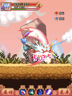  VÔ ANH THẦN KIẾM