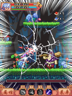  VÔ ANH THẦN KIẾM